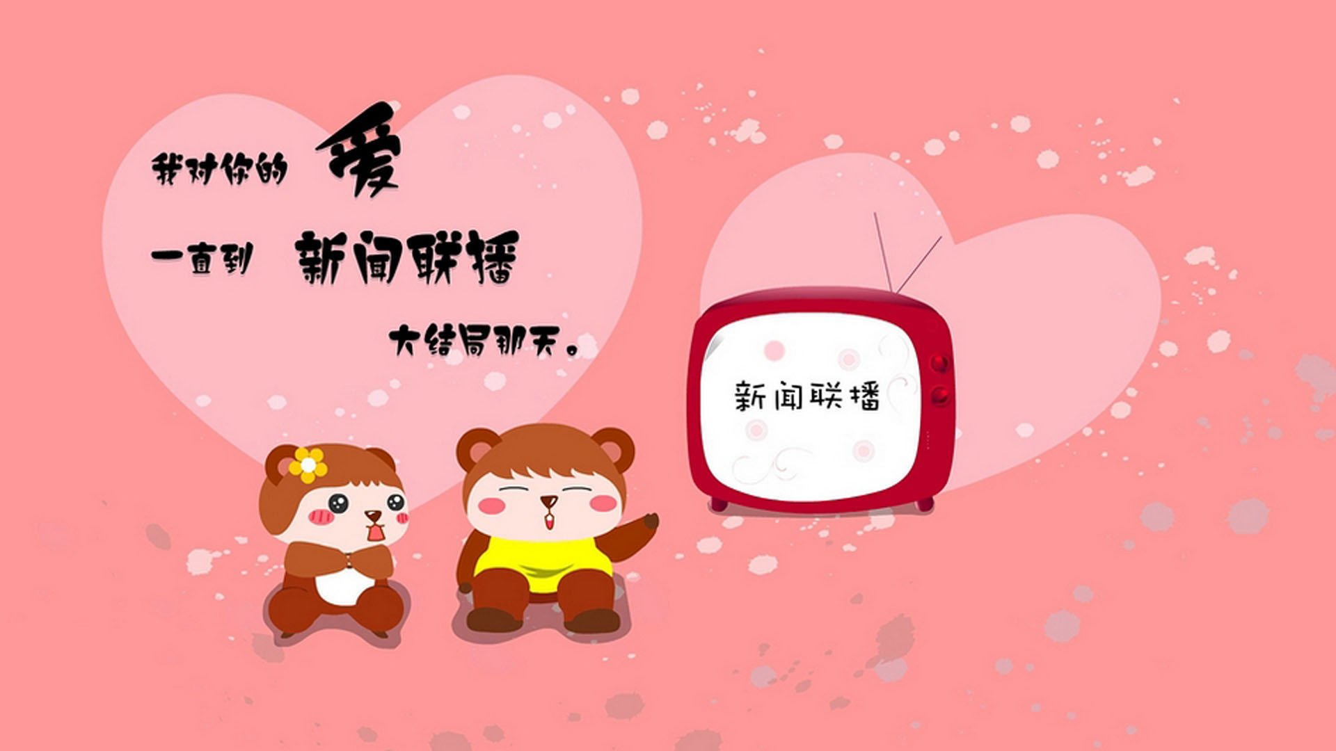 _篮网团队默契十足,联盟第一牢不可破_,篮网队签约